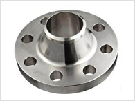 DIN Weld Neck Flanges